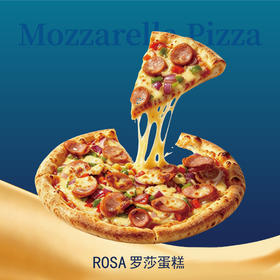 夏威夷凤梨火腿披萨🍕