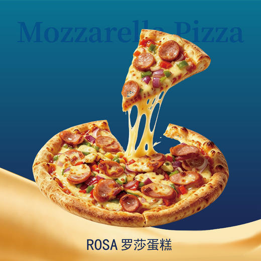夏威夷凤梨火腿披萨🍕 商品图0
