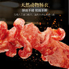 【湖南特产】黑色经典老长沙大香肠香辣味100g/麻辣味90g任选 还原长沙街头油炸大香肠的经典麻辣味 商品缩略图4