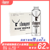 奥丁格斯坦根精酿德式小麦啤酒  酒精度4.5° 麦芽度12° 商品缩略图0