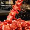 【湖南特产】黑色经典老长沙大香肠香辣味100g/麻辣味90g任选 还原长沙街头油炸大香肠的经典麻辣味 商品缩略图3
