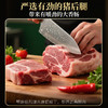 【湖南特产】黑色经典老长沙大香肠香辣味100g/麻辣味90g任选 还原长沙街头油炸大香肠的经典麻辣味 商品缩略图2