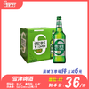 雪津金麦啤酒   酒精度：3.2°  麦芽度：8.2° 商品缩略图0