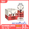 斯坦根精酿山楂啤酒    酒精度：3.3° 麦芽度：10° 商品缩略图0