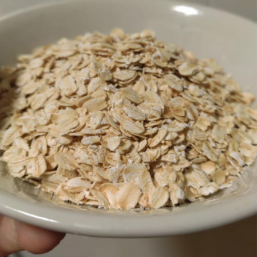 季语笙喜澳洲燕麦片350g*3罐 商品图1