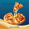 【热🔥】豆辣香肠蔬菜披萨🍕 商品缩略图0