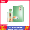 *限量抢购* 53°丹泉酒大师传承 酱香型白酒  500ml/瓶 商品缩略图0