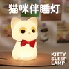 聚火 小猫咪小夜灯 拍拍灯 商品缩略图0