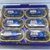 蓝莓6合一礼盒（眼镜盒）1.2kg 商品缩略图0