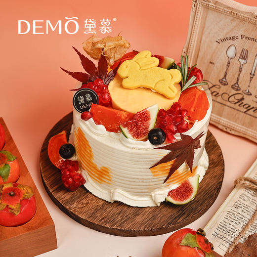 【现货】【柿】秋香·13cm*7cm（3-4人）5英寸 商品图0