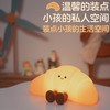 聚火 牛角包小夜灯 拍拍灯 商品缩略图0