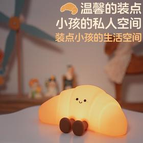 聚火 牛角包小夜灯 拍拍灯