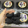 黑树莓（125g盒装） 商品缩略图3