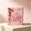 【中秋好礼】水果礼盒 红心猕猴桃礼盒 20枚/盒 商品缩略图0