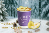 喜欢梨拿铁 | Pear Lover Latte 商品缩略图0