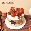 柿语秋韵·柿子巧克力脆蛋糕|Autumn’s Persimmon  Hues 商品缩略图0