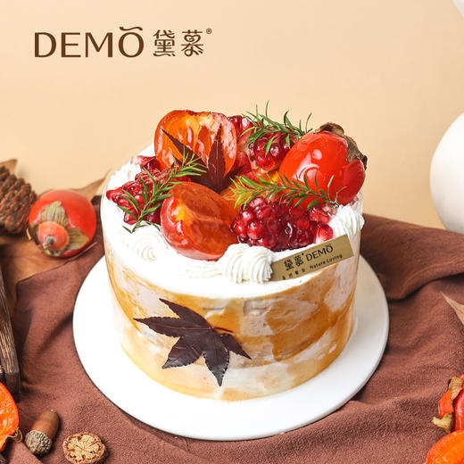柿语秋韵·柿子巧克力脆蛋糕|Autumn’s Persimmon  Hues 商品图0
