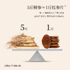 正安 长白朝鲜族县红参片  帮助阳气扎根 给自己充充气 家庭泡水煲汤常备 六年种植冬季采挖 原参蒸制片大耐泡优质原材 120g/盒 商品缩略图8