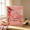【中秋好礼】水果礼盒 红心猕猴桃礼盒 20枚/盒 商品缩略图1