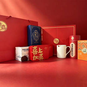 嘉心好礼-520元礼盒