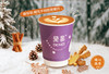 好运姜汁拿铁 | Good Luck Ginger Latte 商品缩略图0