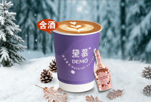 草莓奶油拿铁 | Strawberry Cream Latte 商品图0