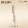 银色弯曲蜡烛 商品缩略图0