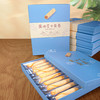 黄油芝士蛋卷（10支/盒） 商品缩略图1
