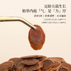 正安 长白朝鲜族县红参片  帮助阳气扎根 给自己充充气 家庭泡水煲汤常备 六年种植冬季采挖 原参蒸制片大耐泡优质原材 120g/盒 商品缩略图7