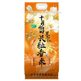 【预售】十月稻田10kg黑龙江长粒香米 212847