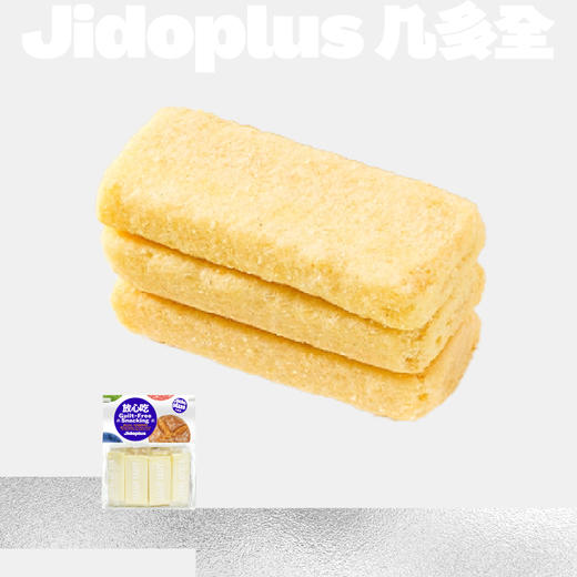 【鲜食】几多全鲜切牛乳米饼200g  全鲜切工艺 保留米香与奶香 商品图0