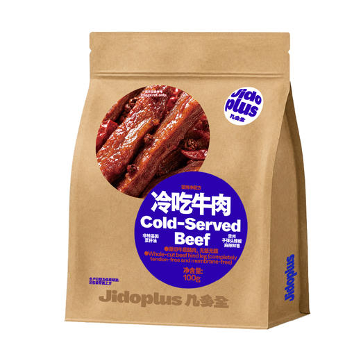 【鲜食】几多全冷吃牛肉100g麻辣鲜香开袋即食 商品图0