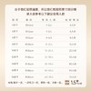 【蛋糕尺寸、餐具标配须知】 商品缩略图0