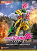 布鲁可 假面骑士 EXAID 艾克赛德 经典组合版S 拼装积木 拼玩 商品缩略图0