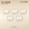 多加一份5人份叉碟 商品缩略图0