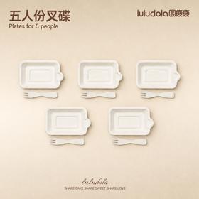 多加一份5人份叉碟