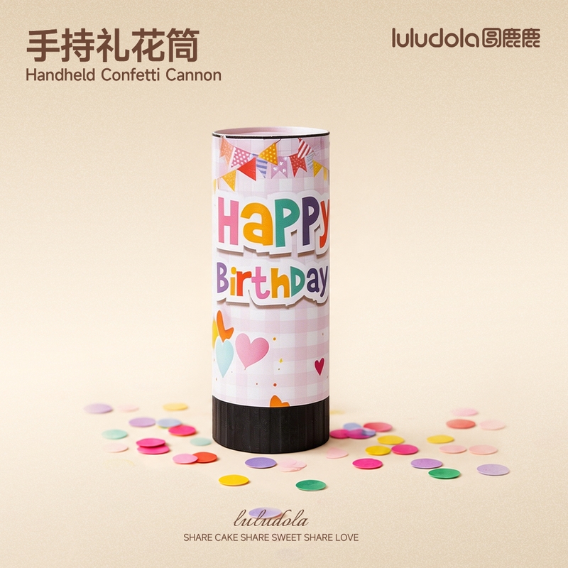 手持礼花筒（一个装）