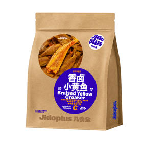 【鲜食】几多全香卤小黄鱼香辣味110g 老卤味鲜 肉嫩刺酥 香辣上头 保质期9个月