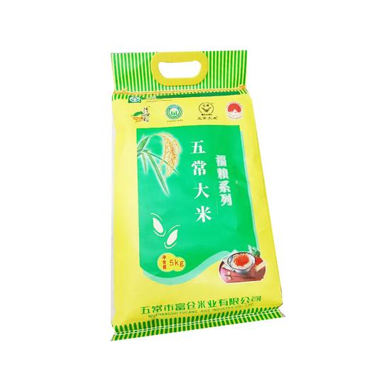 【预售】福梁5kg五常大米  40745 商品图0