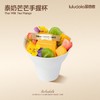 泰奶芒芒手握杯 商品缩略图0