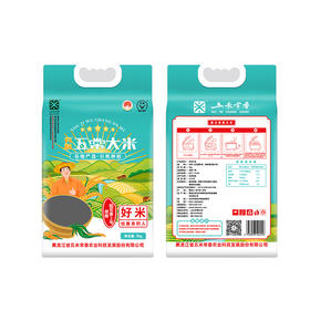 【预售】五米常香5kg有机五常大米（赠500g五常大米1袋） 276144