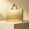 【全国包邮，部分地区除外】山利来黄精礼盒 300g/盒 商品缩略图2