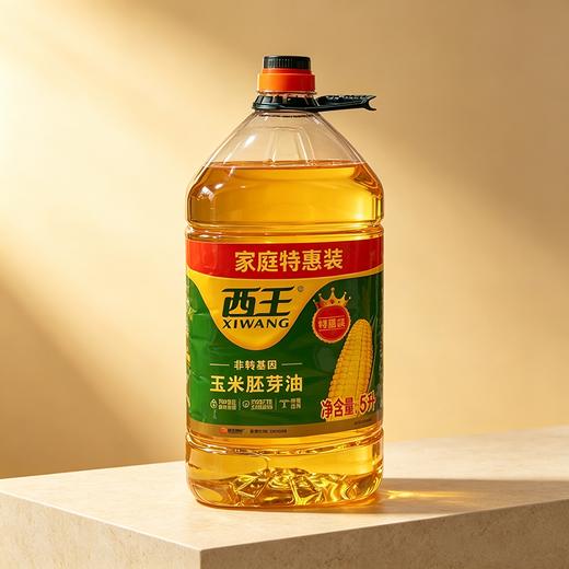 【十堰主城区包邮】西王玉米胚芽油 6L/壶（加量不加价） 商品图1