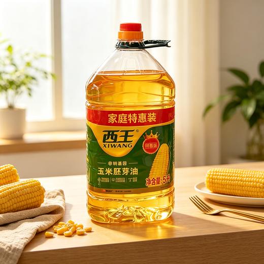 【十堰主城区包邮】西王玉米胚芽油 6L/壶（加量不加价） 商品图0