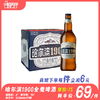 哈尔滨1900全麦啤酒  酒精度：4°  麦芽度：10° 商品缩略图0