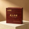 【全国包邮，部分地区除外】山利来黄精礼盒 500g/盒 商品缩略图2