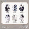 二哈和他的白猫师尊 水墨风 椭圆徽章 吧唧 6包/盒 国谷 耽美 商品缩略图0