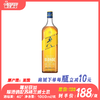 尊尼获加耀澄调配苏格兰威士忌（套装组合） 商品缩略图0