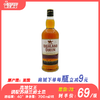 高地女王调配苏格兰威士忌 商品缩略图0
