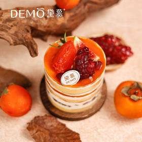 柿柿如意·蛋糕 | Persimmon Wish